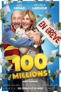 100 millions!