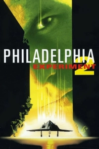 Philadelphia Deneyi 2 (1993)