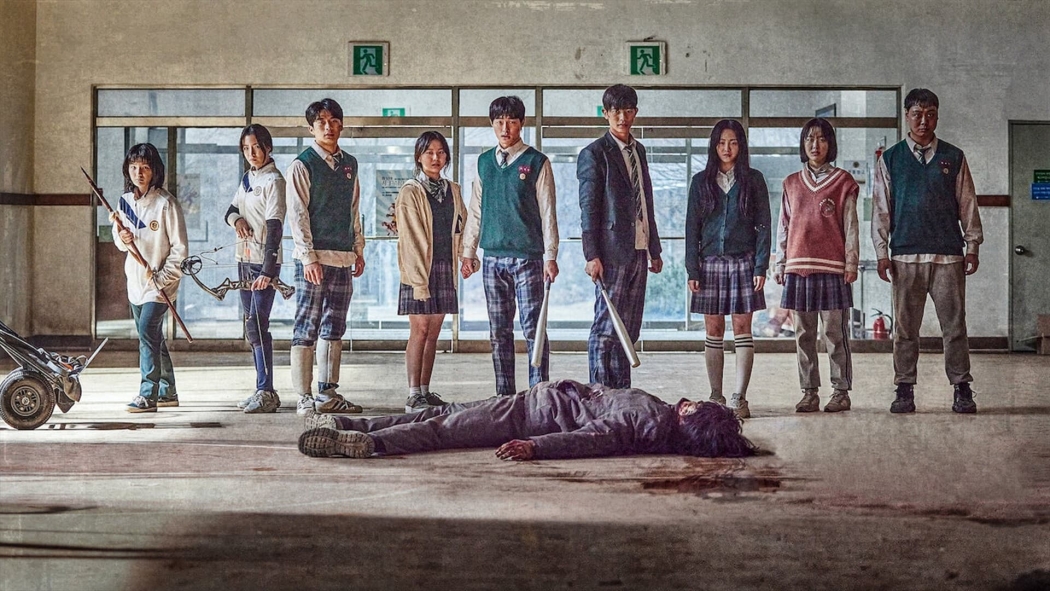 All of Us Are Dead 1. Sezon 10. Bölüm izle