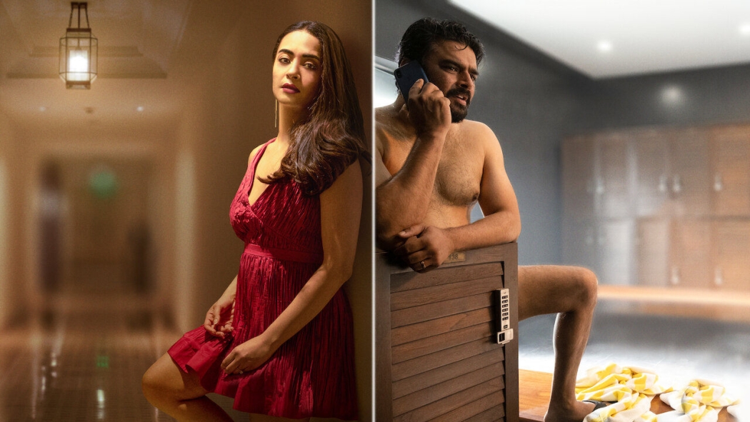 Decoupled 1. Sezon 8. Bölüm izle