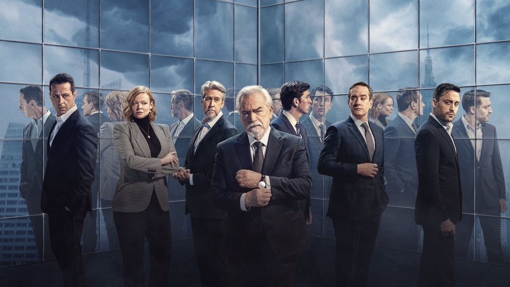 Succession 2. Sezon 10. Bölüm izle