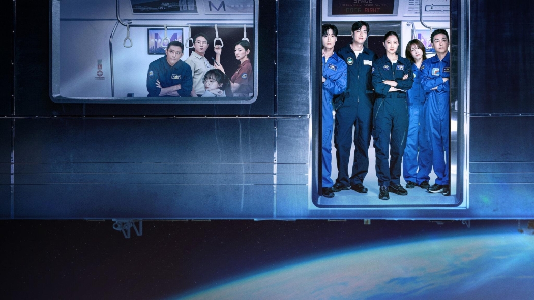 When the Stars Gossip 1. Sezon 11. Bölüm izle